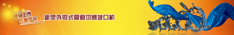 طNLC